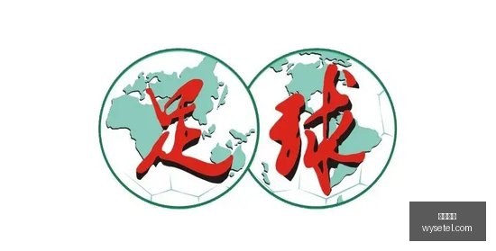 网易电竞战,荣耀归来,粉丝欢呼不,必威体育,必威平台,体育竞猜,足球投注,必威app