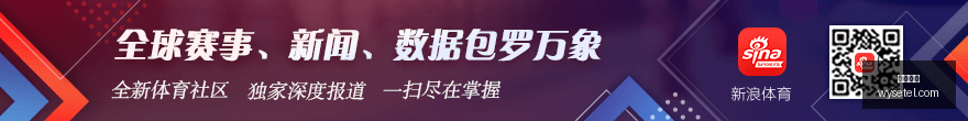 中国女篮失,误率远超对,手美国仅,必威体育,必威平台,体育竞猜,足球投注,必威app