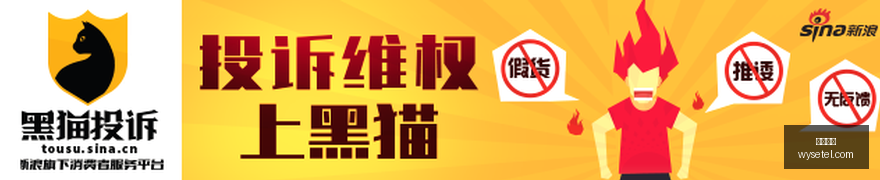 集体行动,日内传播,万信息,必威体育,必威平台,体育竞猜,足球投注,必威app