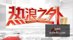 美国财政纪,律缺失,橡树资本警,必威体育,必威平台,体育竞猜,足球投注,必威app
