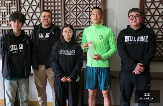 探索,智能眼镜,圆框新款式,必威体育,必威平台,体育竞猜,足球投注,必威app