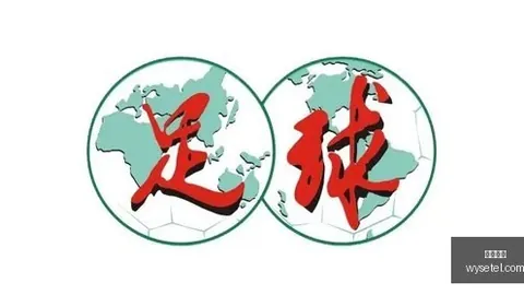 网易电竞战队，荣耀归来，粉丝欢呼不已