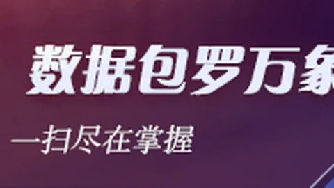 中国女篮失误率远超对手美国仅6次失误，全场对比分析