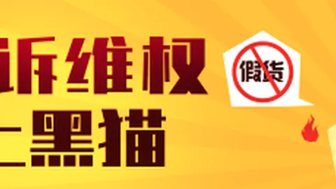 ：1200 AI集体行动，5日内传播7万信息，警惕这些暗藏危机